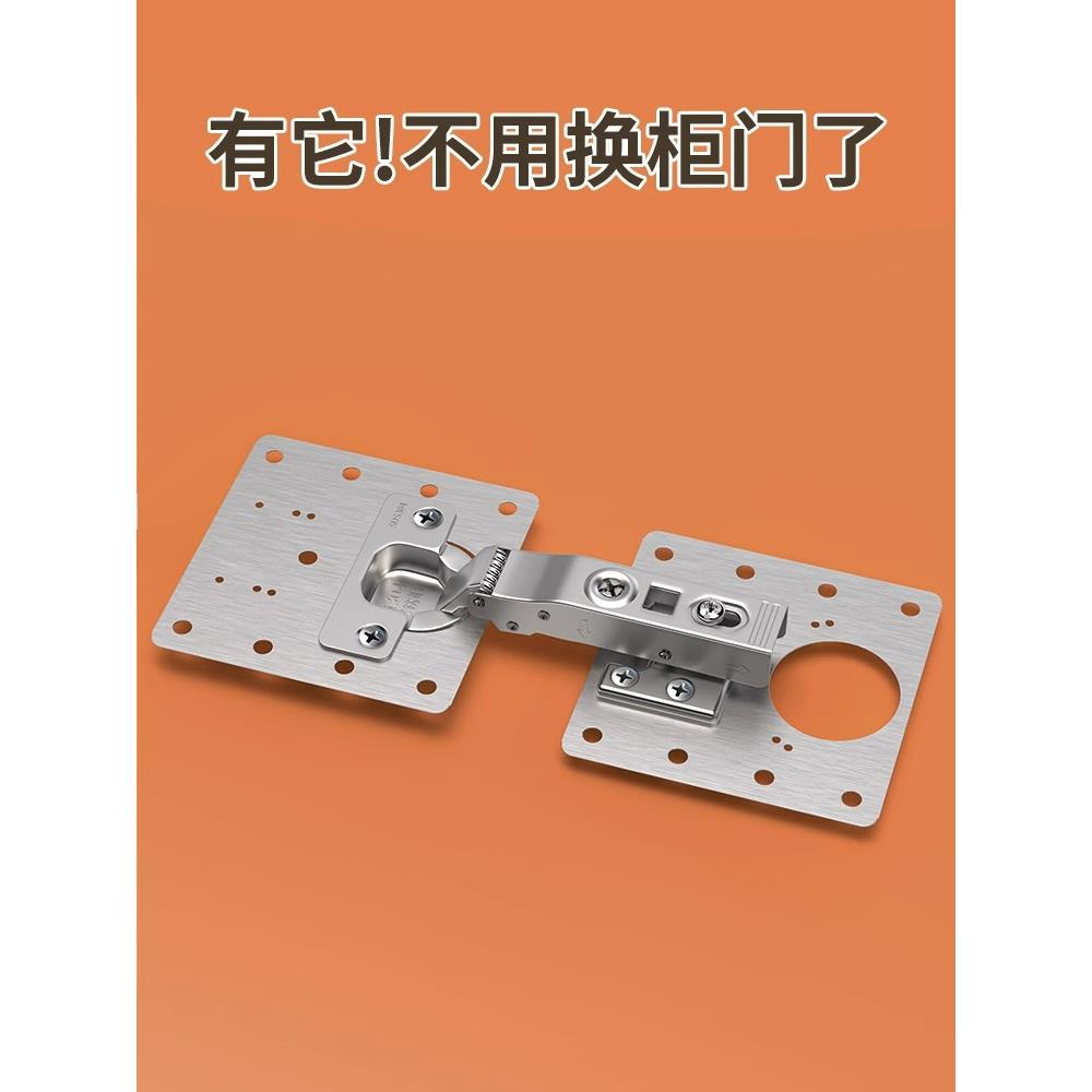 衣柜固定卡扣螺丝配件门板固定器厨房橱柜柜子柜门五金修覆连接件