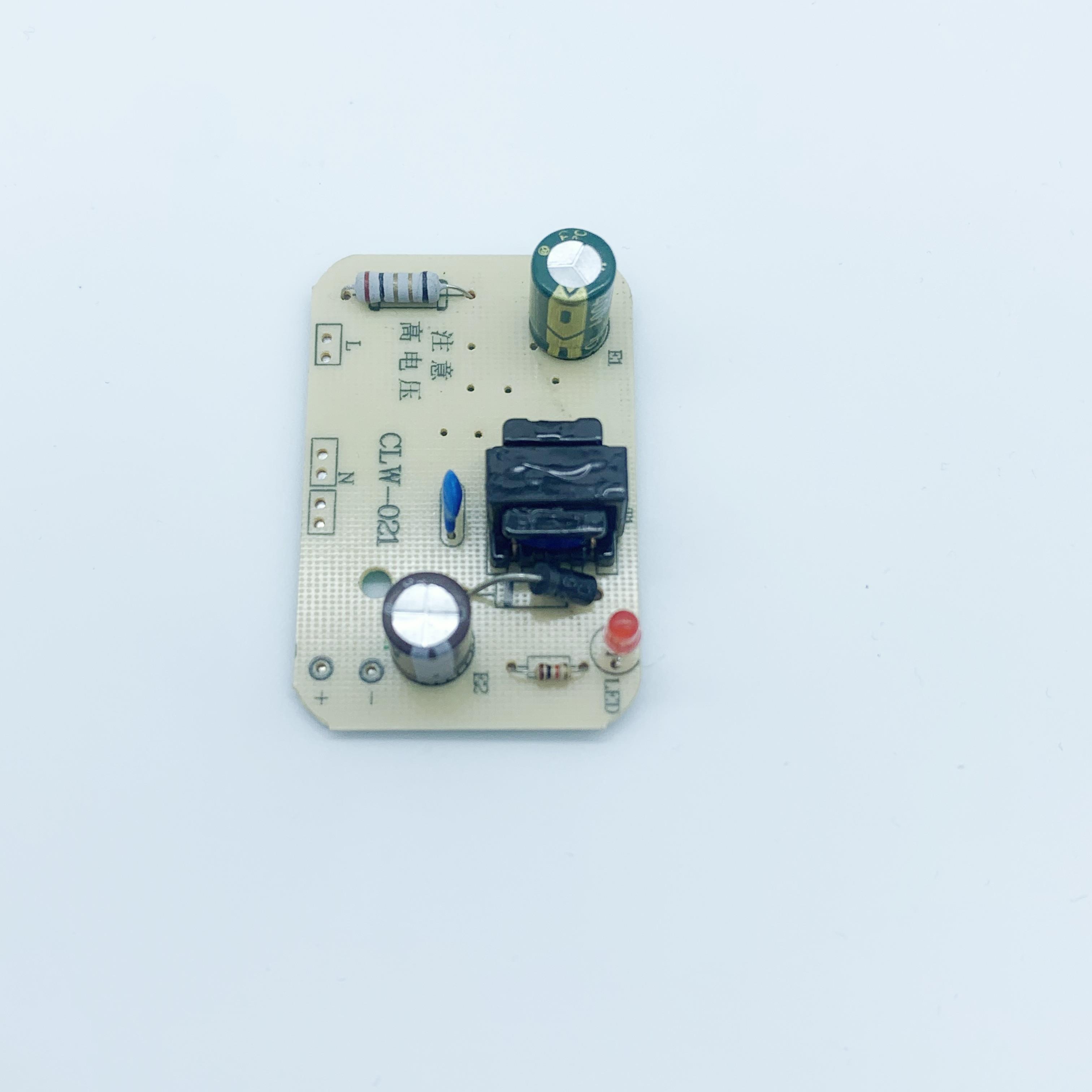 5V1A开关电源板模块 AC交流220V转DC直流5V12V1A2A降压电源裸板