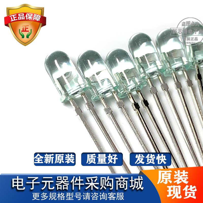 HLMP-3950绿色发光二极管3/4 (5mm), 20mA, 2.2V, 569nm BROADCOM
