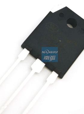 场效应管23N50逆变焊机场管MOS管23A500V焊机配件士兰微18N50