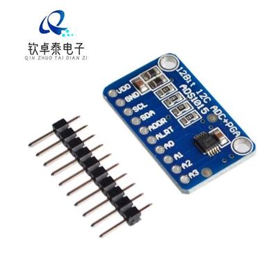 ADS1015 超小型 12位 精密 模数转换器 ADC 开发板模块