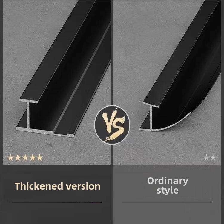 加厚8mm碳晶板特殊i形条正角条木单板边条中心缝卡条背景墙关闭