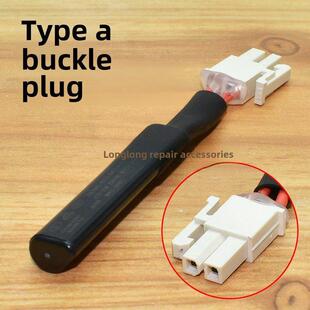 磁敏传感器环境温度补偿开关湿度低温传感器220V15W