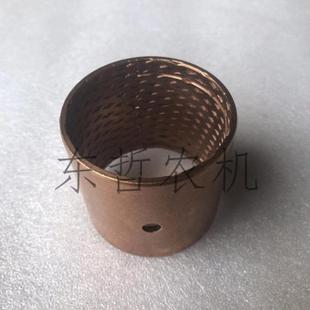 迪尔1204拖拉机农机配件前桥摇摆轴套前后摆衬L76471前衬套后衬套