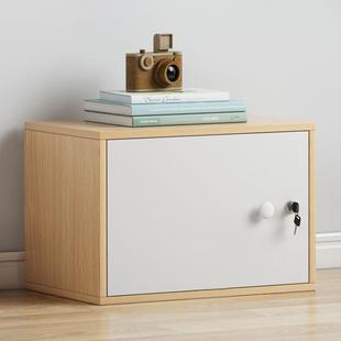 可以上锁的小柜子桌面储物柜格子柜桌上书架带柜门书矮柜置物收纳