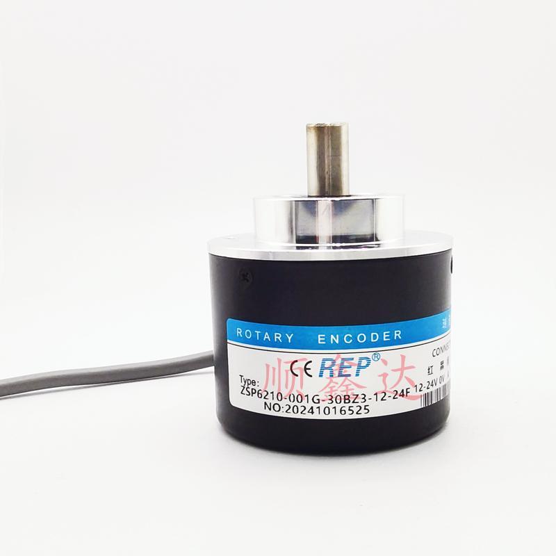 ZSP6210-001G-30BZ3-12-24F编码器100-200-360-600-1000