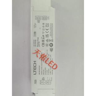 LTECH雷特调光驱动0-10V恒压12V 24V/36W 75W 100W 150W 240W电源