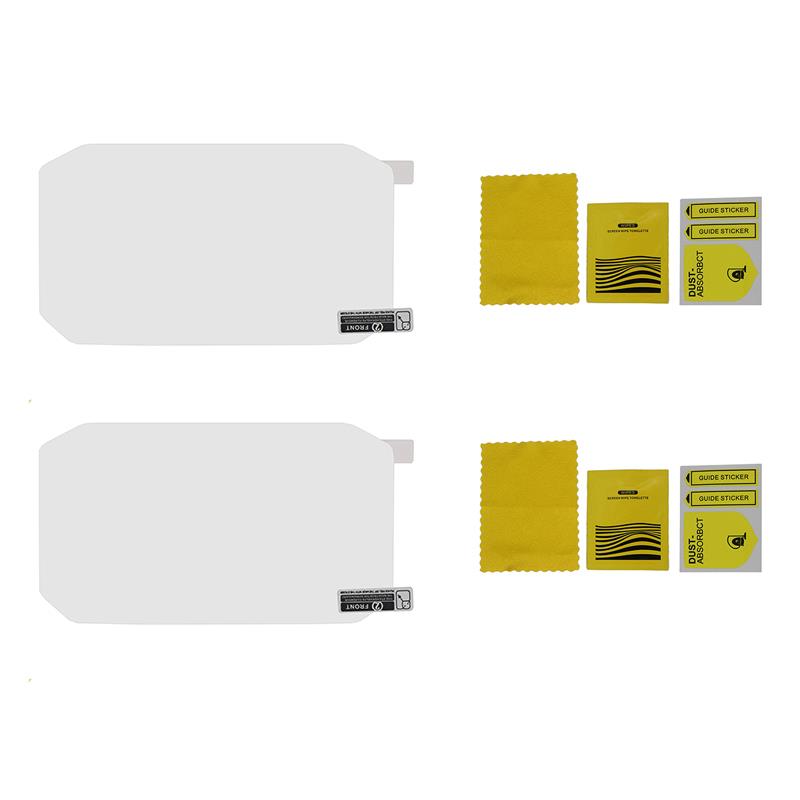 适用本田XADV750 X-ADV750 21-24年仪表膜贴膜屏幕保护膜钢化膜