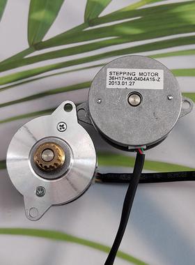36步进电机0.9度微型电机17HM-0404A 15-Z-L二相四线闭路云台