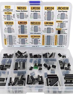 XL IC芯片分类150个运算放大器 振荡器 PC817 NE555 LM358 LM324