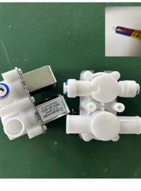 适用於荣试帝麽洗衣机ZQ-1CG/ZQ-1CO/ZQ-1CM进水阀电F11P12PPOA