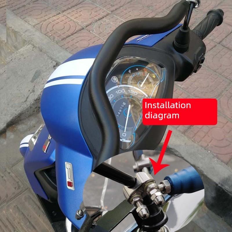 适用本田NS125GU 25新款摩托车改装平衡杆扩展横杆支架儿童扶手