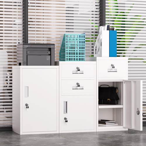 文件柜小矮柜带锁抽屉桌下活动柜三抽资料办公柜床头小柜子铁皮柜