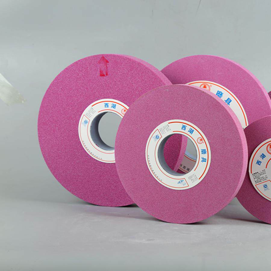 白刚玉陶瓷砂轮平面外圆磨床绿碳砂轮100/125/150/200/250/300mm