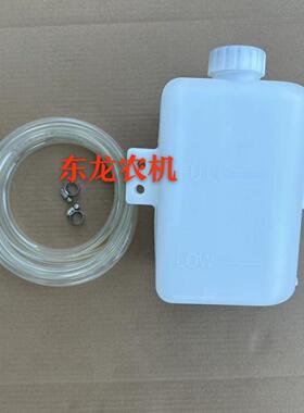 约翰迪尔拖拉机配件 迪尔904 1054水箱溢水壶防冻液壶储水壶原厂