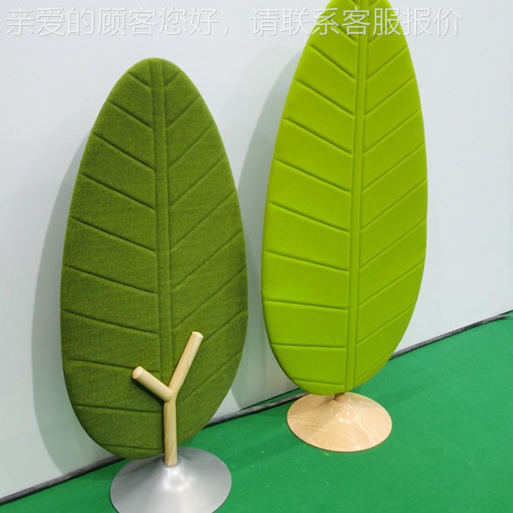 办公装饰移动树叶风隔断售楼处培馆机构图书造a45训型软屏屏风
