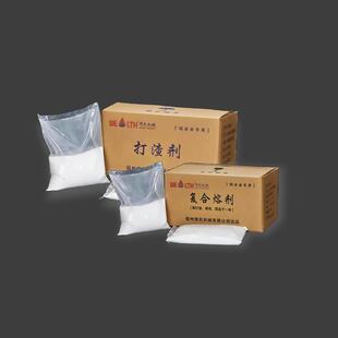 锌合金除渣剂环保锌溶剂锌打渣剂熔炼剂除渣剂压铸耗材压铸机配件