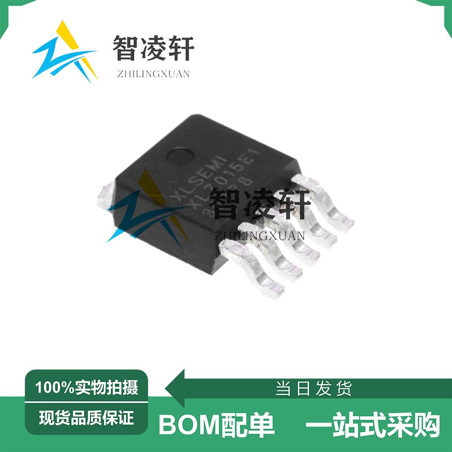 全新原装 XL4003E1 XL7015E1 XL6008E1 XL4013E1 TO-252 电源芯片