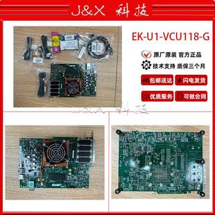EK-U1-VCU118-G Xilinx Virtex UltraScale+ FPGA开发板套件现货