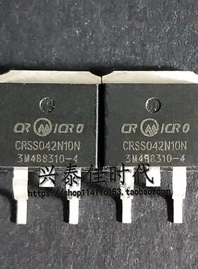 CRSS042N10N 120A/100V TO-263 锂电保护板 N沟道MOS场效应管