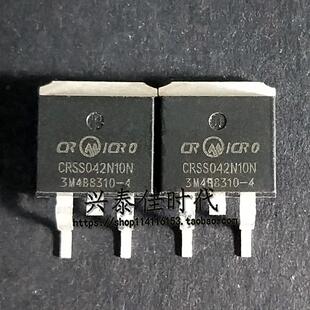 CRSS042N10N 120A/100V TO-263 锂电保护板 N沟道MOS场效应管