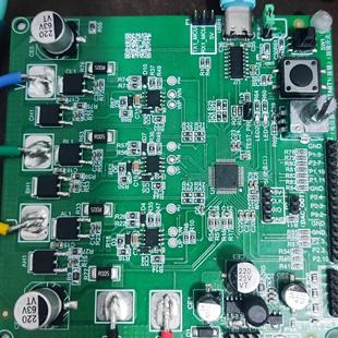 江波电控 FOC电机开发板