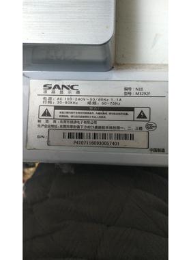 sanc显示器M3292F白 M3292Q黑 拆解配件底座供电板驱动板灯条
