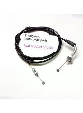 比亚乔淑女BYQ100T-E 50QT 油门线 油门拉索 油门拉线 原厂配件