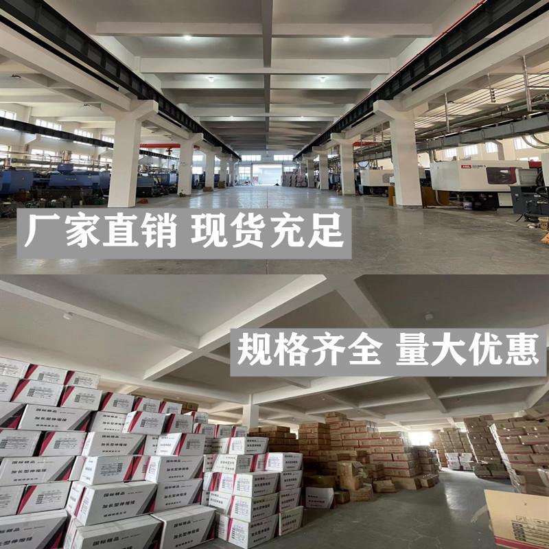 PVC排水管偏心大小头 排水管异径直接 偏置大小头 变径接头