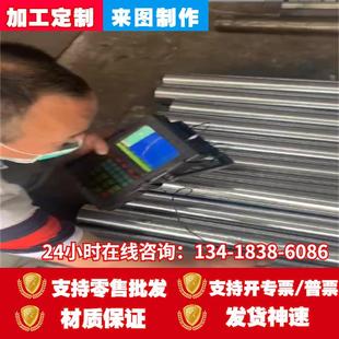 可剪板 现货60Si2Mn弹簧钢9260钢板 冷轧 热轧 1.0—20mm