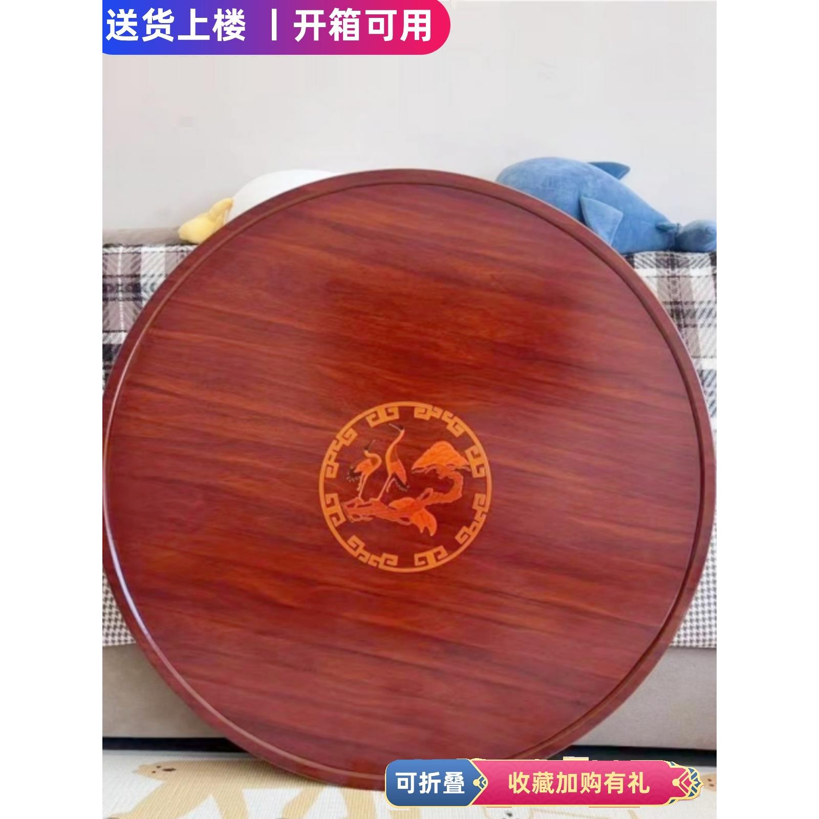 韩式折叠桌榻榻米圆形小户型懒人韩式飘窗家用朝鲜族精品炕几圆桌