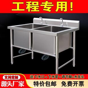 水槽商用304不锈钢解冻池加深单双池洗手洗碗洗菜盆清洗厨房水池