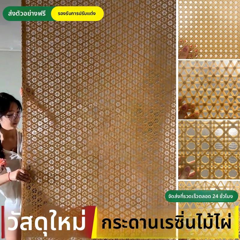 竹编树脂板透光亚克力冰裂板树脂藤编板彷竹编隔断背景墙新型墙板