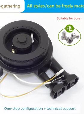 适用于Boss型煤煤气炉配件7B13 7B16 9B13 6g21 33B0火焰分配器罩