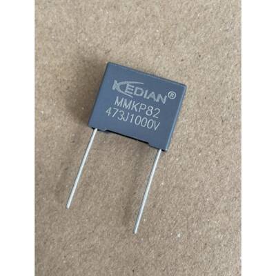 MMKP82谐振电容器473J1000V 1000V473J 0.047UF1000V 47NF1000V