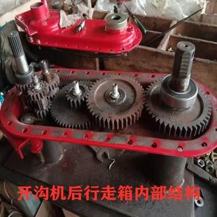 开沟培土机齿轮箱配件 田园管理机变速箱体 微耕机齿轮轴油封炼条