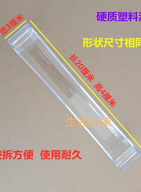 适用百得CXW-260-T750/T751/U22/T758油烟机接油盒油杯老式机配件