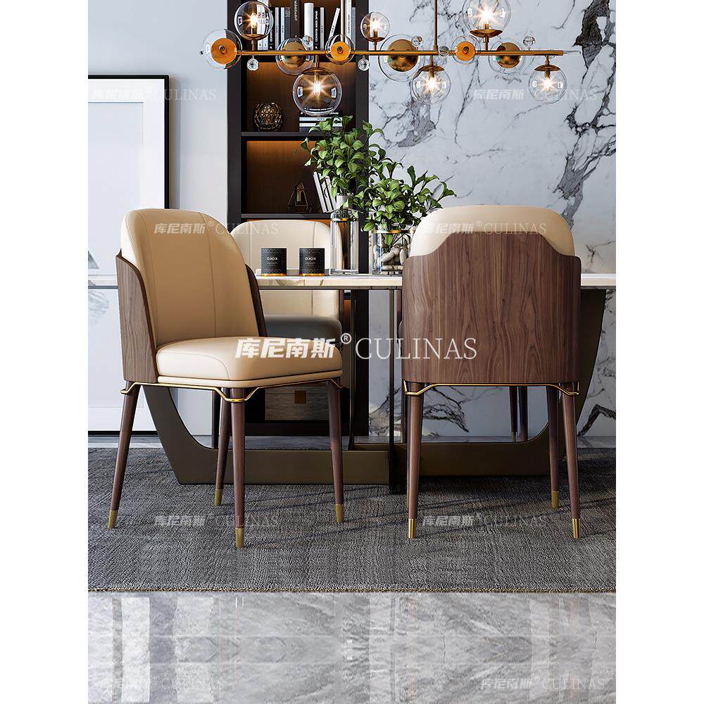 意大利轻豪华餐椅实木餐椅家庭胡桃木餐椅酒店私人房间俱乐部椅高