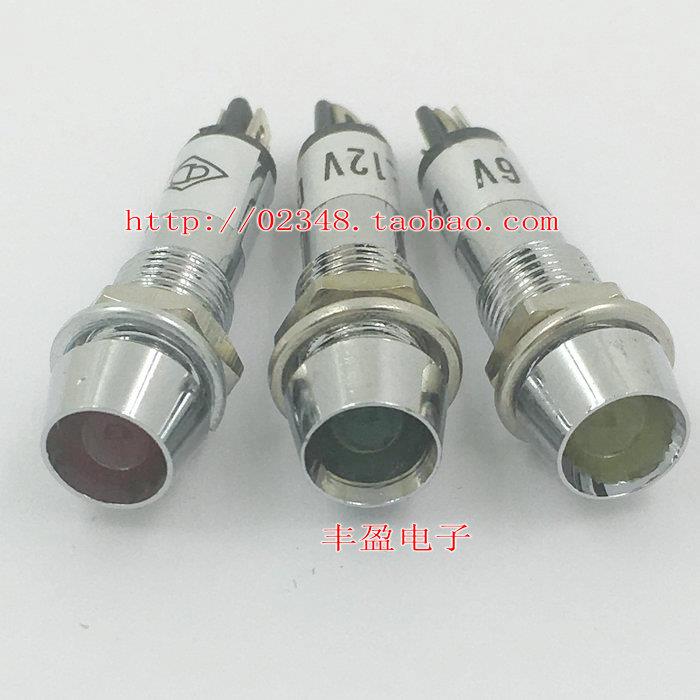 XD8-1指示灯 LED金属信号灯DC6V 12V 24V AC110V AC220V