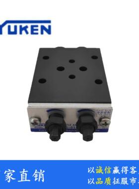 叠加式单向节流阀TC1G-01-40/TC2G-01-40油研型YUKEN调速阀