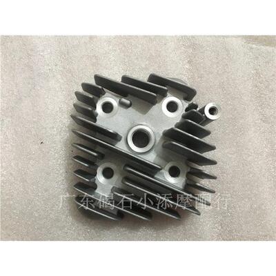 适用本田34期35期DIO28/27/18/24 ZX35改装缸盖50C/70C/90C气缸盖