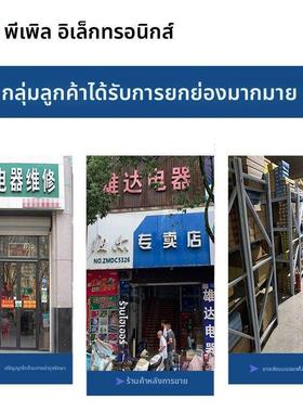 小天鹅TB100V23H TB80V23H TB90V23H TB80V22W洗衣机电脑板主版一