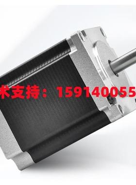 全新STONKER智控57BH2A41-204 57BH2A56/76/100/112-304步进电机