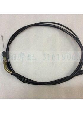 摩托车配件 适用于本田 DIO Z4 55 56 57期SCOOPY油门线 油门拉线