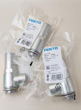 FESTO 节流阀 HGL-1/2-3/8-1/4-1/8-B 53003/0/1/2/3 HGL-1/4-B