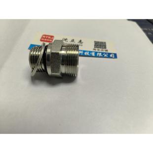 1CH 公制柱端密封高压液压油管接头 1DH24度锥卡套接头