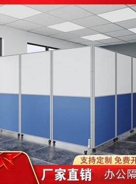 可折叠推拉隔断办公室移动屏风门工厂高隔断墙车间客厅活动遮挡板