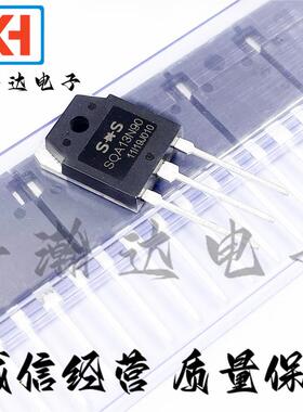 全新 SQA13N90 电焊机专用MOS场效应管 13A900V FQA11N90 11N90E