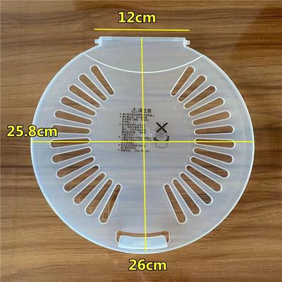 适用于 于海配件尔波轮双动力全自动洗衣机内盖 透明塑料内桶盖
