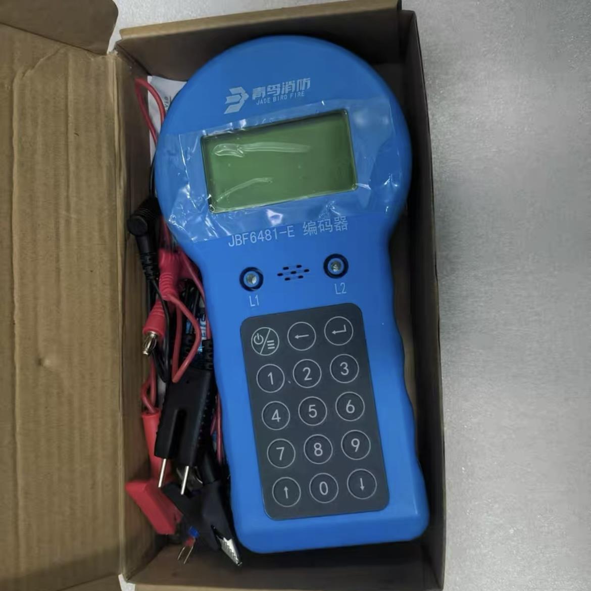 北大青鸟编码器青鸟JBF6481-E青鸟烟感温感模块编码器编址读址